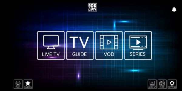 BOX IPTV PLAYER screenshot 1