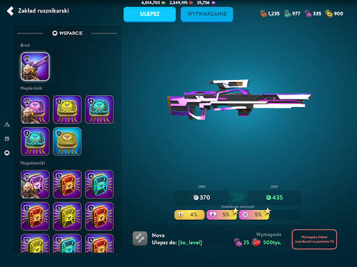 Dystopia: Contest of Heroes screenshot 16
