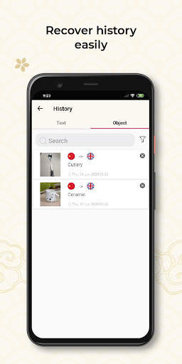 CTranslate - Chinese translator by image scanning screenshot 7