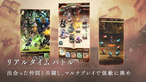 SINoALICE ーシノアリスー screenshot 3