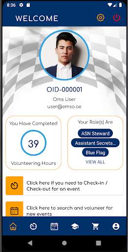 EMSO OMS screenshot 2