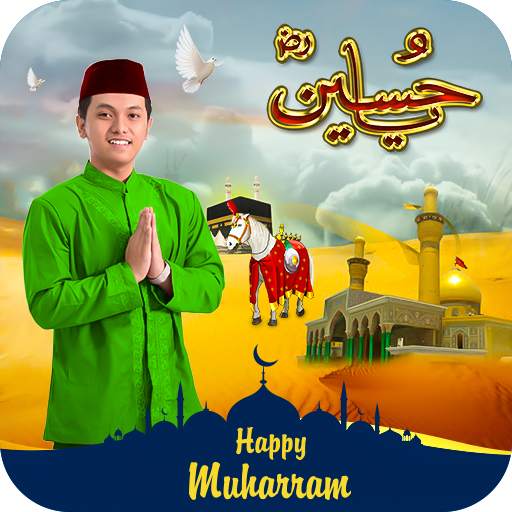Muharram Photo Frame 1.1