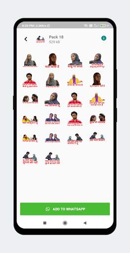 Hindi Sticker: Funny WASticker screenshot 8