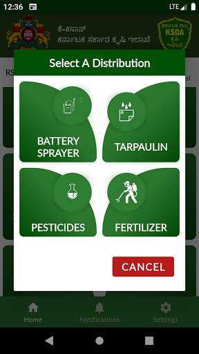 KKISAN Mobile screenshot 3