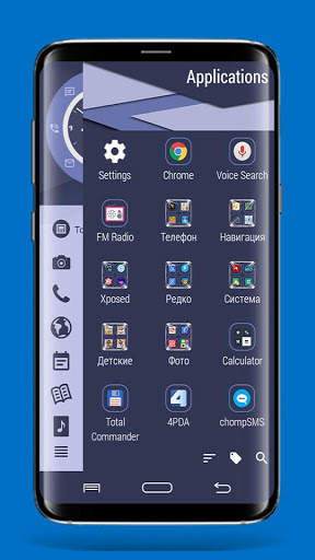 Тема FlatUI для Total Launcher screenshot 7