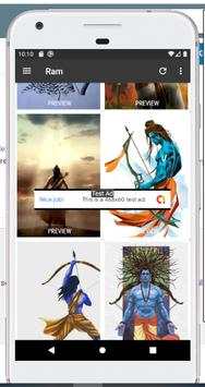 ram mandir screenshot 4