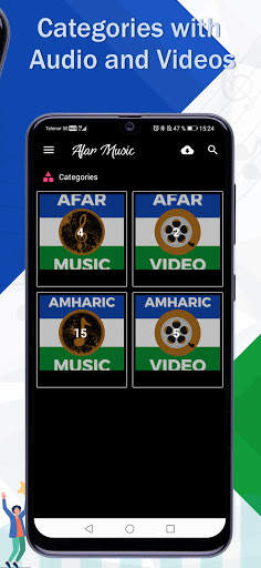 Afar Music Player screenshot 3