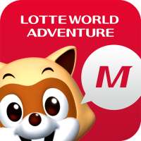 LOTTE WORLD Magicpass icon