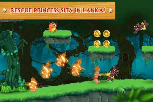 Hanuman: The Game screenshot 3