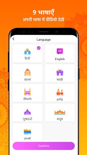 Likee लाइट - मज़ेदार वीडियो स्क्रीनशॉट 6