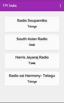 FM India screenshot 5