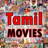 Hot Tamil Movies 1.0