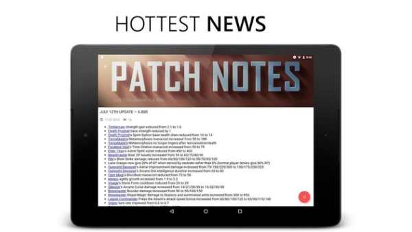 GLPlay for Dota 2 6 تصوير الشاشة