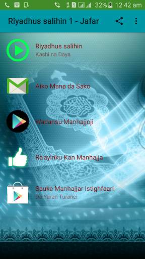 Riyadus Salihin MP3 Offline Part 1 - Sheikh Jafar screenshot 1