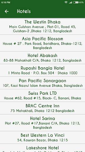 Discover Bangladesh screenshot 6