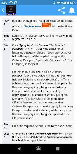 MPassport Seva (Best Guide) скриншот 5