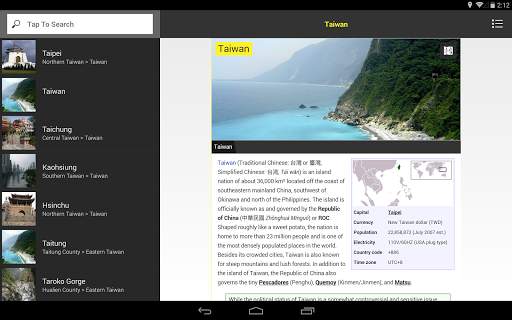 ✈ Taiwan Travel Guide Offline screenshot 6