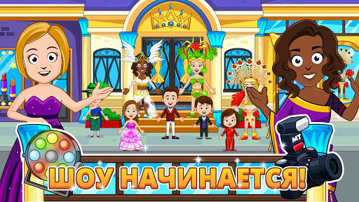 My Town : Beauty Contest скриншот 4