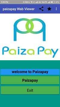 Paiza Pay Wab Viewer screenshot 1