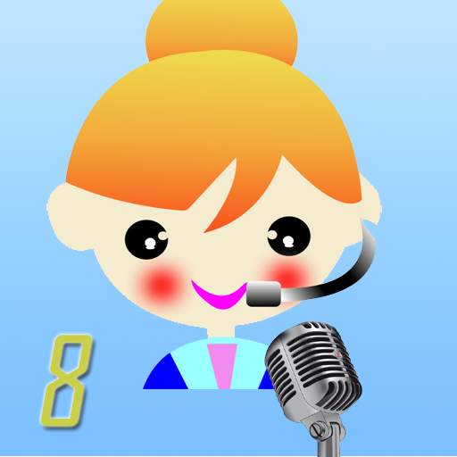 Smart Voice Changer 3.5