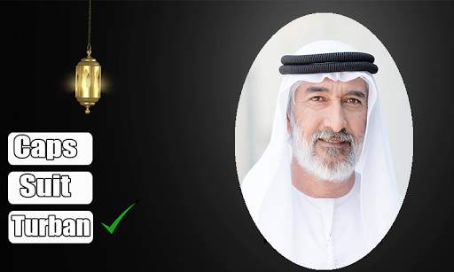 Islamic Suit Turban And Cap Photo Editor 2019 screenshot 3