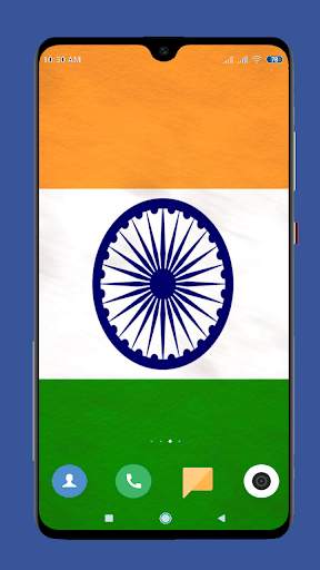 India Wallpaper HD screenshot 10