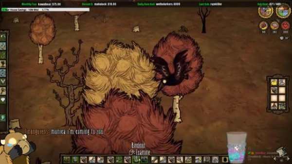 Free Don't Starve Pocket Edition All Tricks screenshot 1