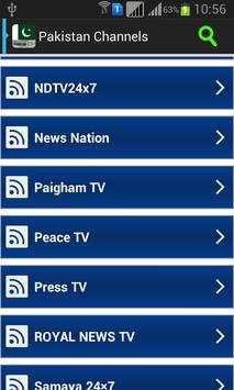 TV Pakistan Free SS Channel स्क्रीनशॉट 3