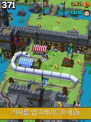 Tracky Train screenshot 15