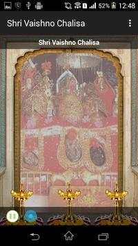 Shri Vaishno Chalisa screenshot 2