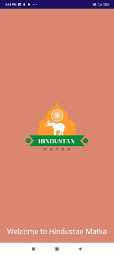 Hindustan Matka- Online Matka Play and Fast Result screenshot 1