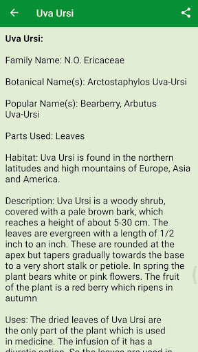 Herbal Cure screenshot 5