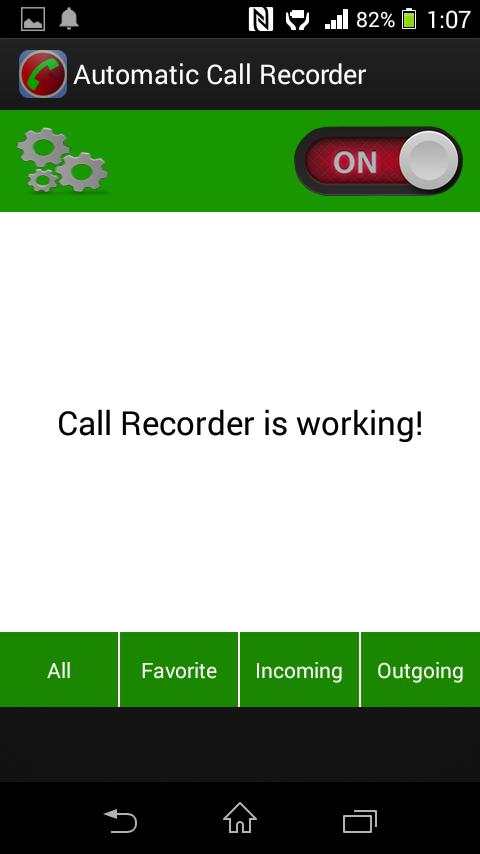 Automatic Call Recorder 2016 screenshot 3