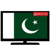 Pakistan TV All Channels HD ! 1.0