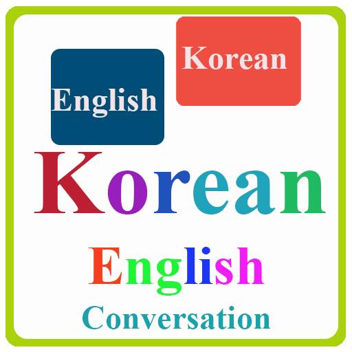 Korean English Conversation 2