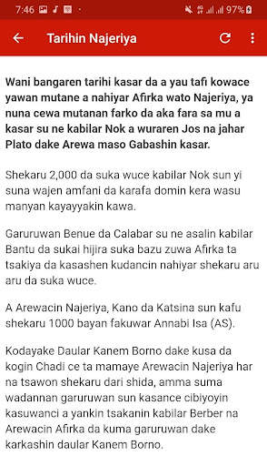 Hausa Radio Live Stations screenshot 5
