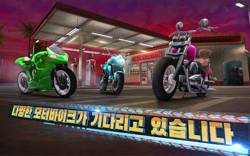 모터 라이더 GO: 하이웨이 트래픽 레이싱 screenshot 18