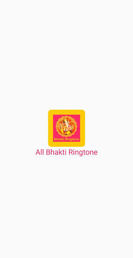 All Bhakti Ringtone screenshot 1