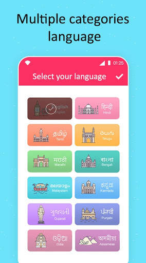 MAX TakaTak 2021 screenshot 2