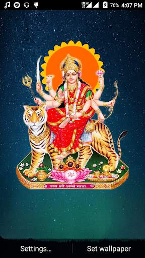 Maa Durga: Aura Live Wallpaper screenshot 2
