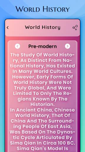 world history screenshot 3