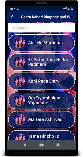 Geeta Rabari Ringtone and Wallpaper screenshot 3