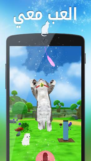 Talking Cat - Basbos screenshot 4