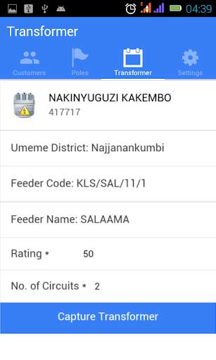 UMEME Collector screenshot 1