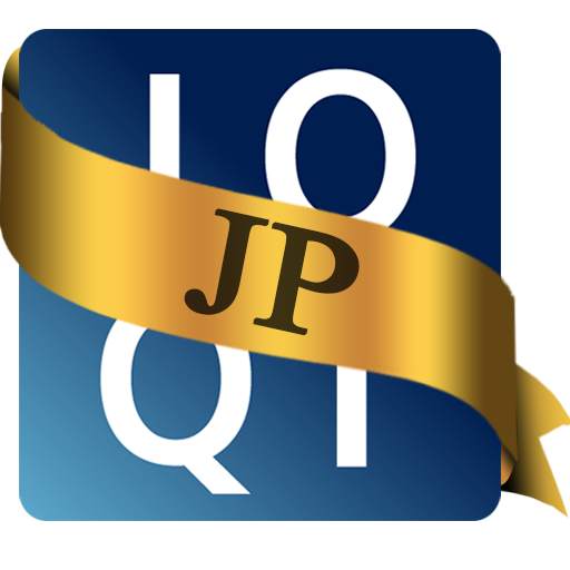 IQQI Keyboard for Japanese 1.0
