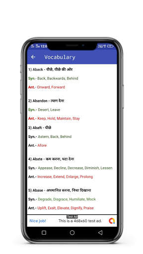 Angreji Pustak - For All Competitive Examinations screenshot 5