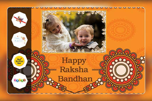 Rakhi Photo Frame  : Photo Editor 4 تصوير الشاشة