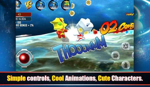 Ultraman Rumble screenshot 14