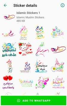 Islamic Muslim Stickers for WhatsApp WAStickerApps screenshot 3