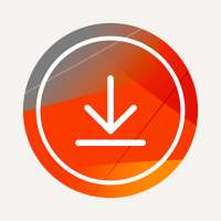 خبير التحميل(Download Master)